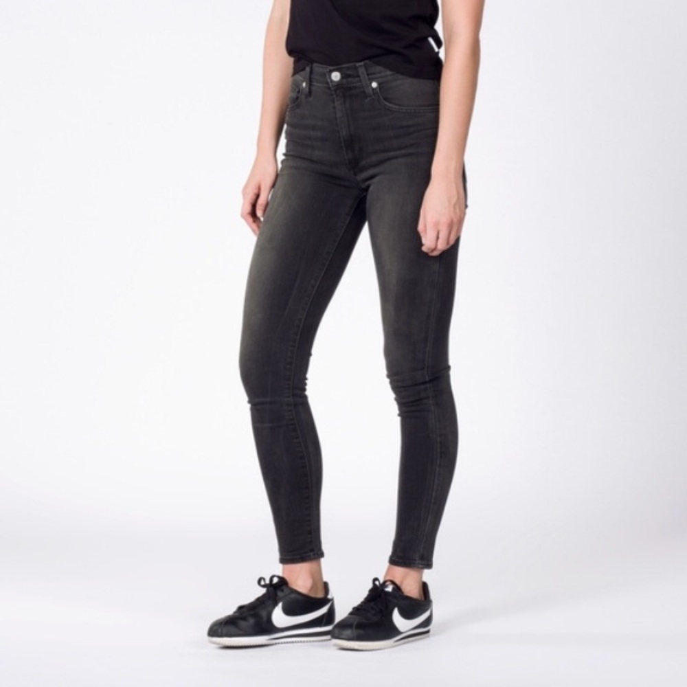 LEVI'S high-waisted skinny jeans *NEW*